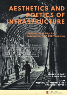 Aesthetics and Poetics of Infrastructure